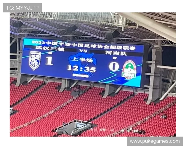 武汉三镇主场失利致保级压力增大 积分榜滑至第13位