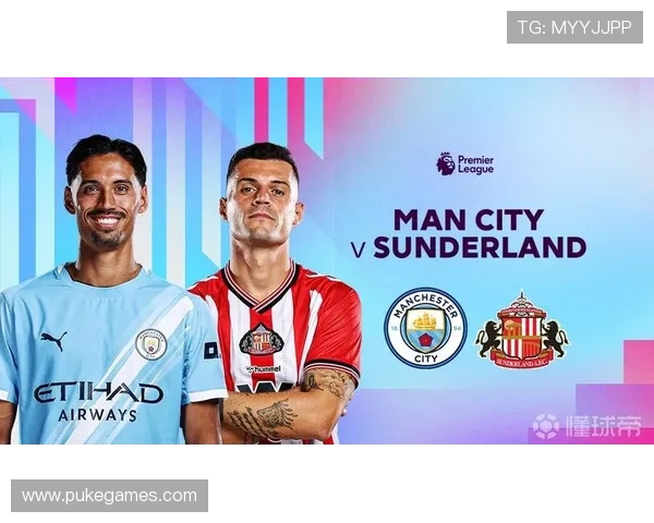 曼城主场迎战桑德兰,哈兰德领衔冲击连胜 曼城主场迎战桑德兰,哈兰德领衔冲击连胜